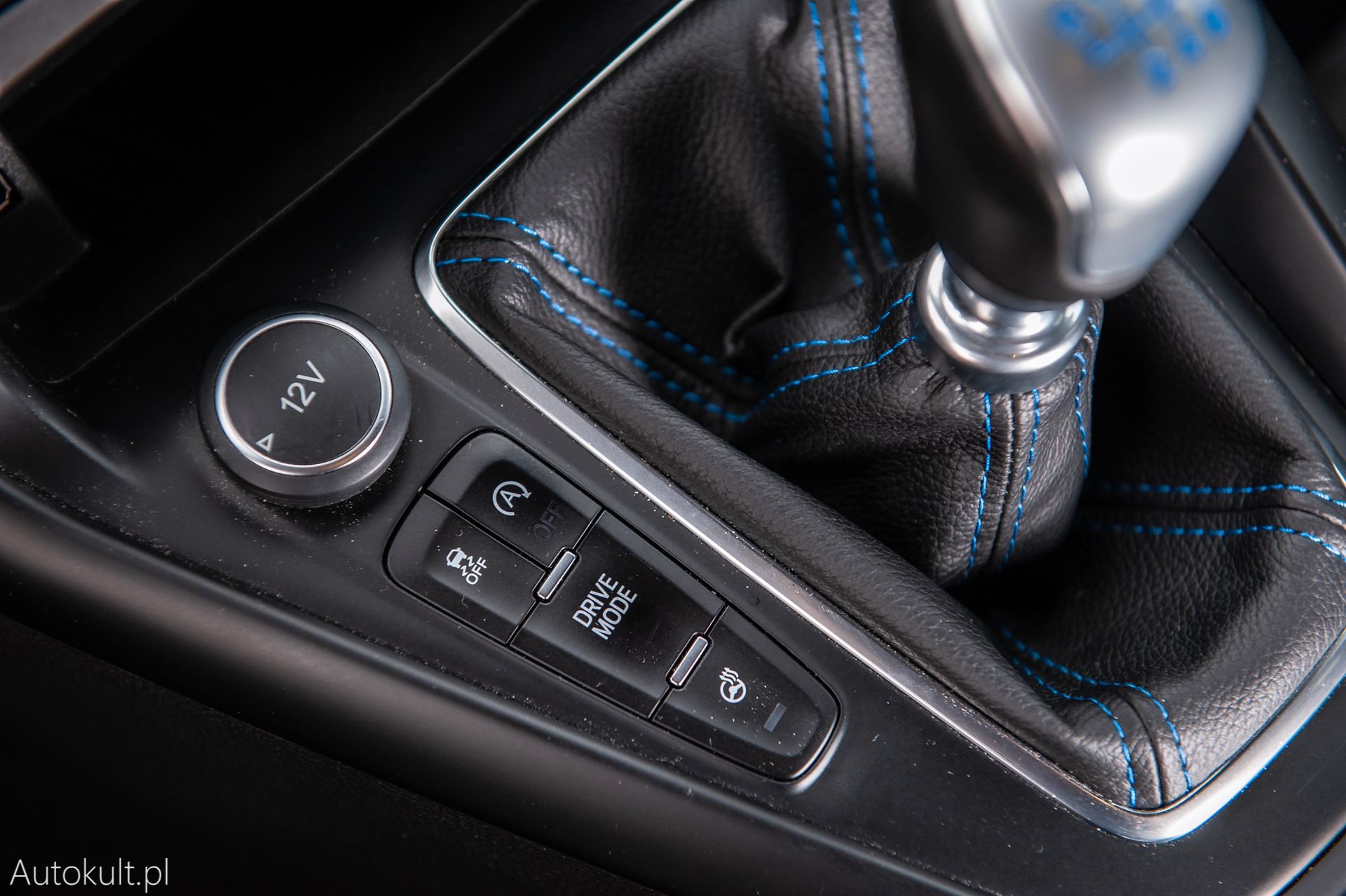 Ford Focus RS (2017)
