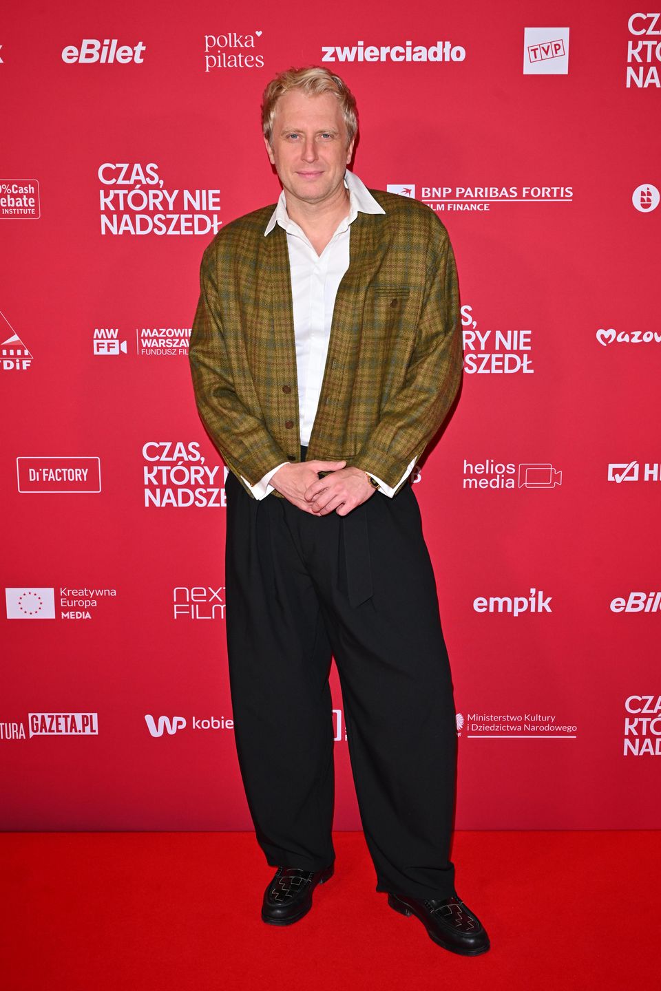Dobromir Dymecki