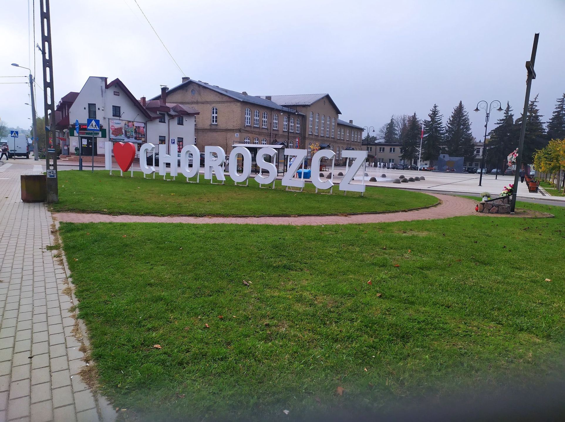 Plac Brodowicza w Choroszczy