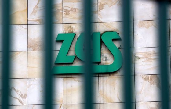 Rośnie liczba międzynawowych świadczeń wypłacanych przez ZUS
