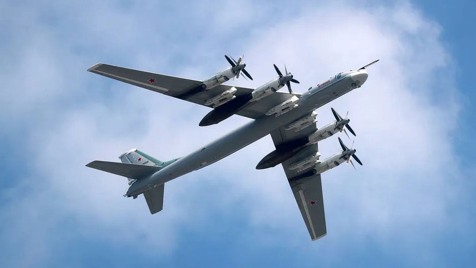 Rosyjski bombowiec strategiczny Tu-95MS