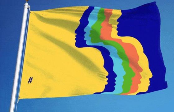 Cannes Lions 2019 z nowymi wytycznymi dla jurorów. Mają promować równość i walczyć z uprzedzeniami