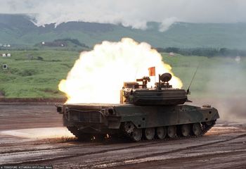 Historyczna zmiana w Japonii. Zniesiono wieloletni zakaz