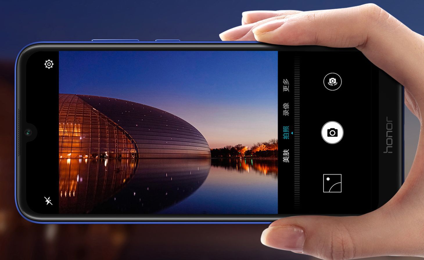 Honor Play 8A w pełnej krasie. Ciekawy budżetowiec z ekranem z małym wcięciem 4