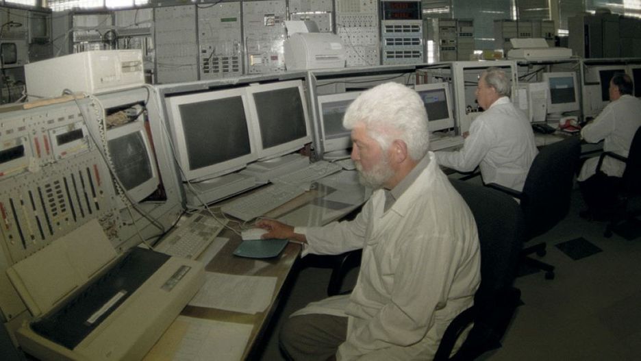 Instytut Fizyki Wysokich Energii w Protwinie 