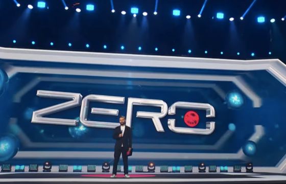 Kongres Kanału Zero widziany z trybun. "Ludzi nie było mało"