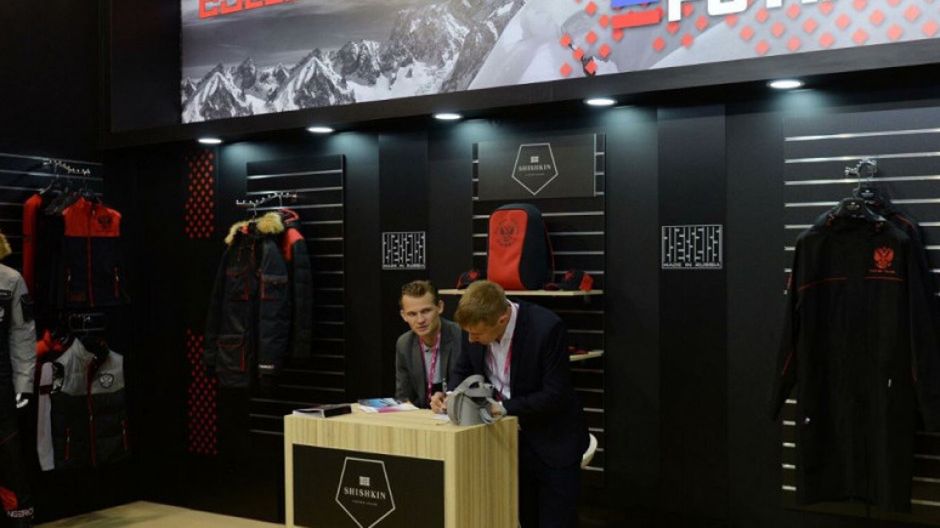 "Putin Team" wkracza na światowe salony