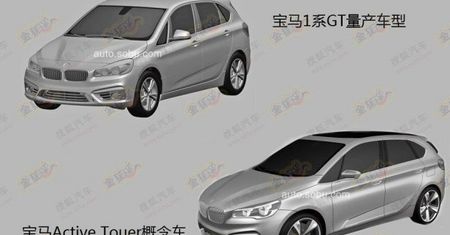 BMW Serii 1 GT na rysunkach patentowych