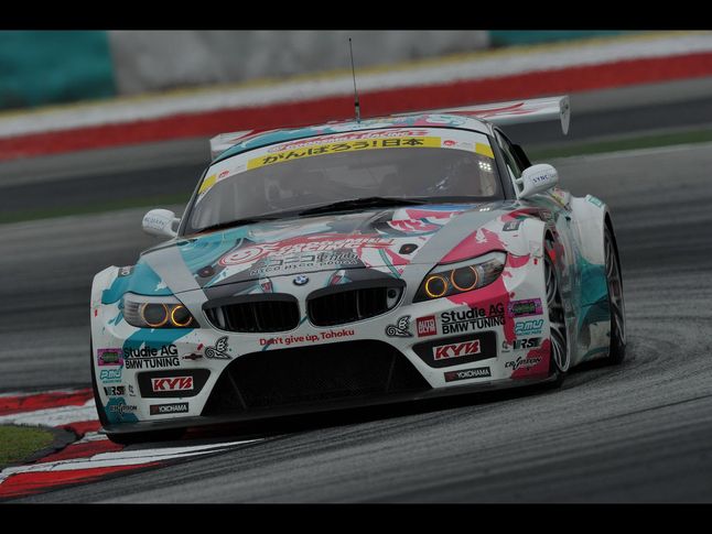 BMW wygrało już raz w tym sezonie w klasie GT300.