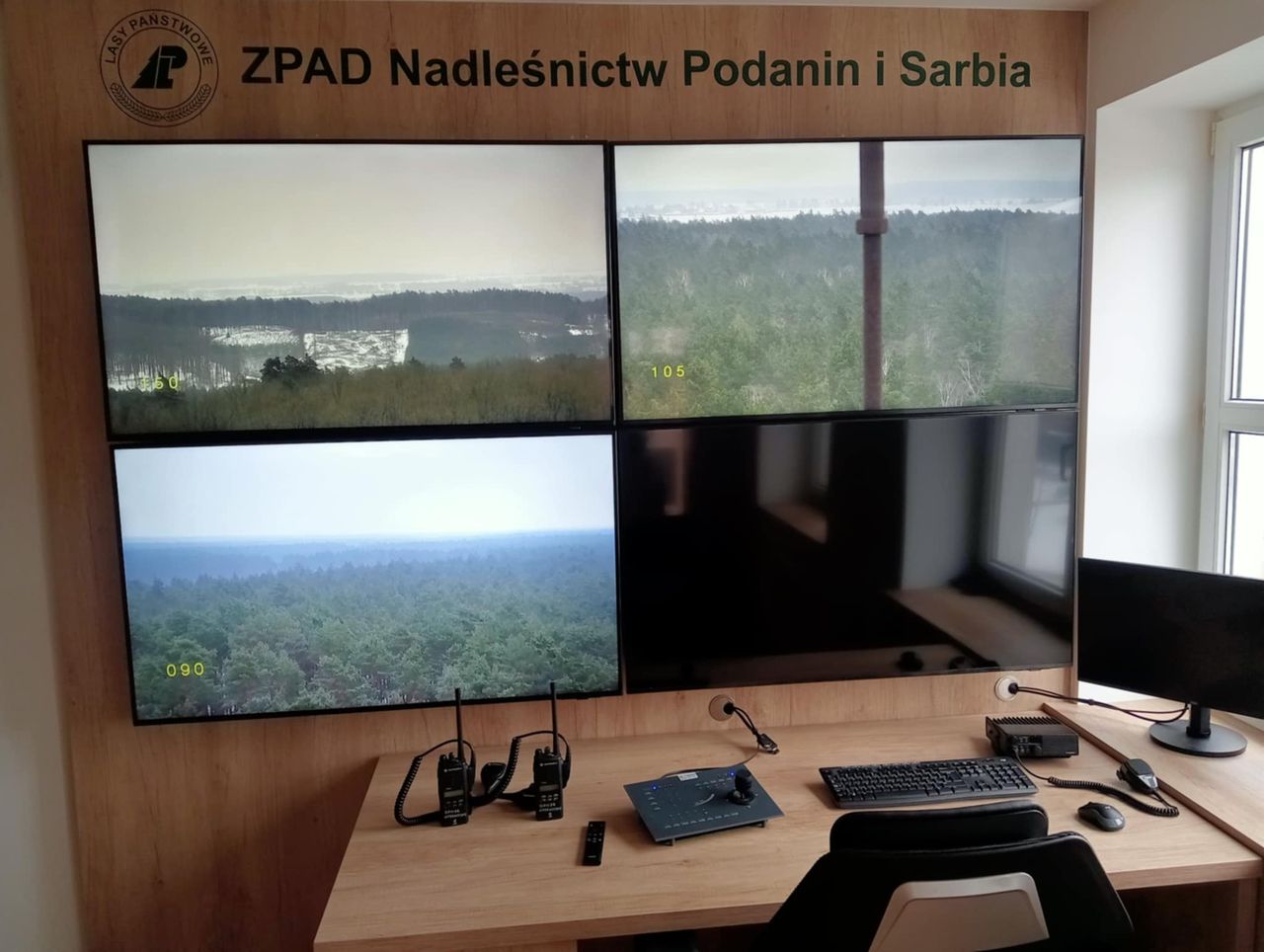 Chodzież. Strażacy uruchomili supernowoczesny ZPA-D