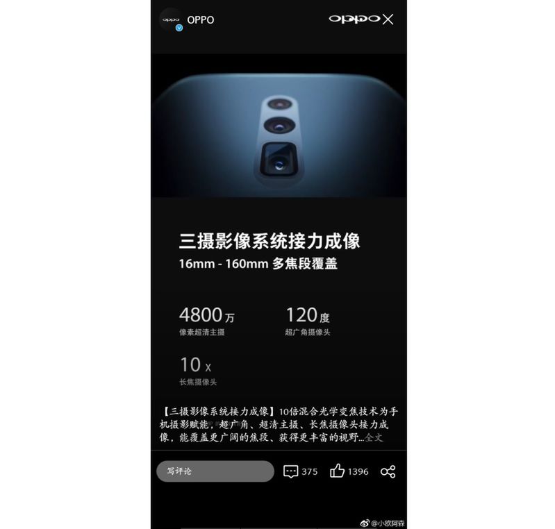 #wSkrócie: Pocophone F1 Lite, Galaxy A2 Core i ważna nowość w SteamLink 3