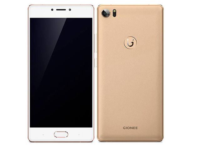 Gionee Elife S8