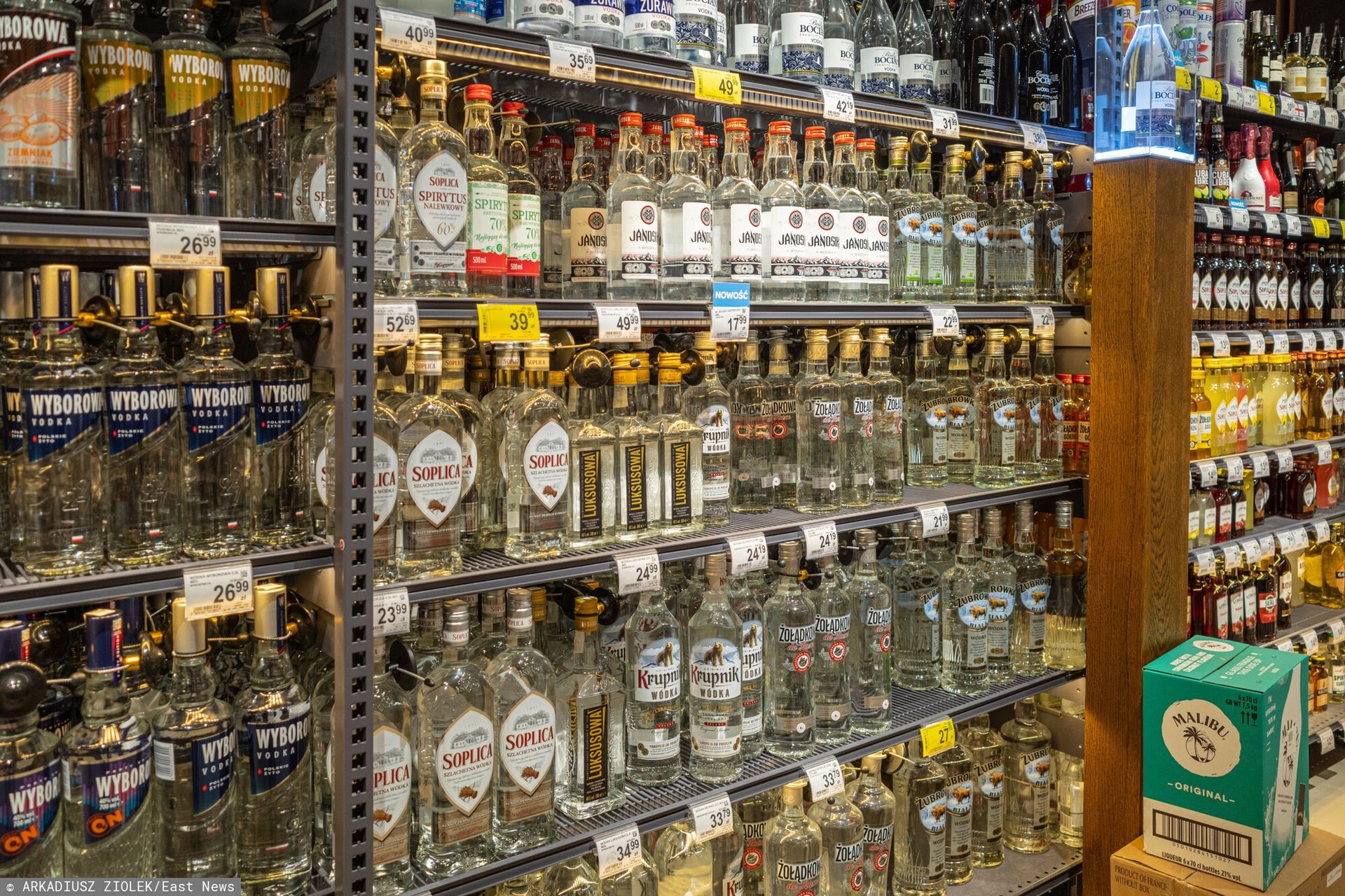 Nocna prohibicja w dwóch dzielnicach Warszawy. Radni zdecydowali