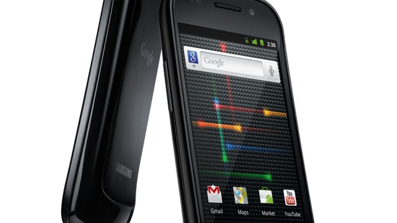 Blisko dwumetrowy Nexus S zrootowany! [wideo] 1