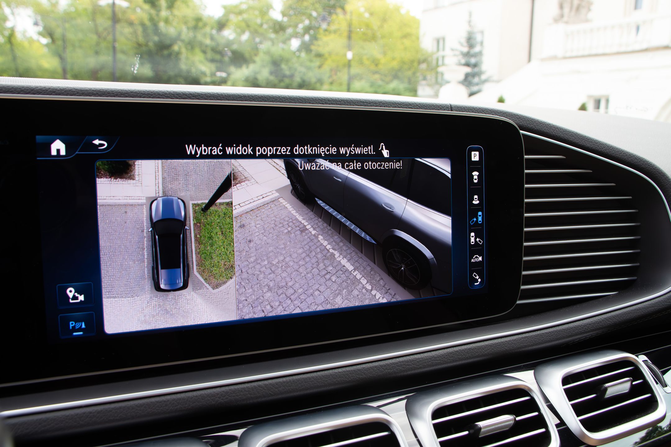 Mercedes-Benz GLS 450 4Matic