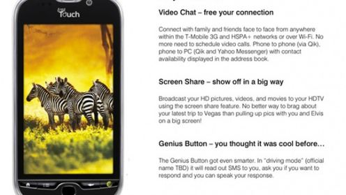T-Mobile myTouch HD - dwurdzeniowy Android z 4G? 1