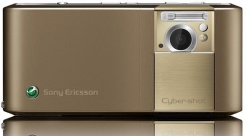 Nowe plany Sony Ericssona - 12 megapikseli i automatyczny zoom?