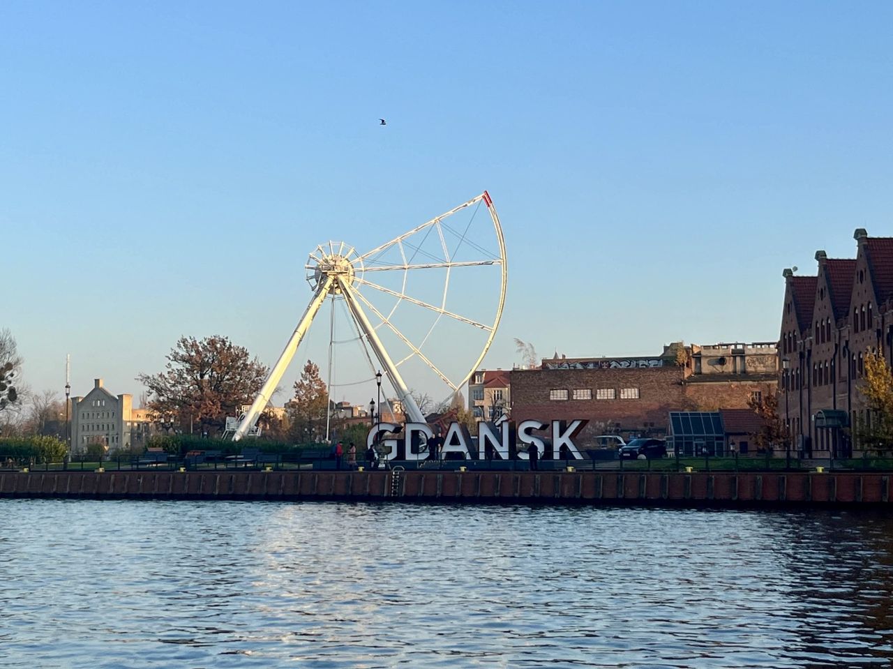 Atrakcja rośnie na naszych oczach. To najbardziej widowiskowy i spektakularny etap prac