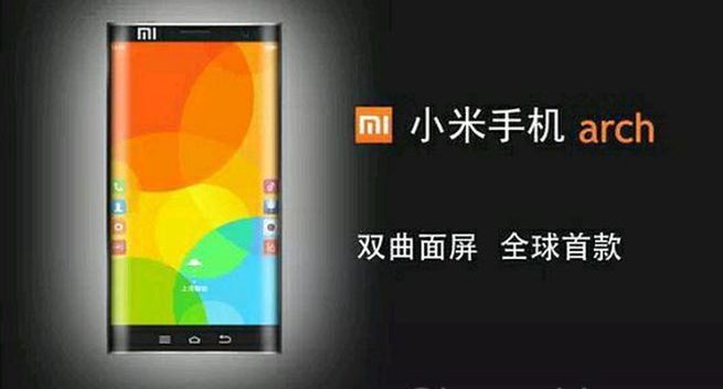 Xiaomi pracuje nad smartfonem Arch z zagiętym ekranem