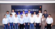 Xiaomi coraz bliżej motoryzacji - testuje 140 samochodów autonomicznych w Chinach