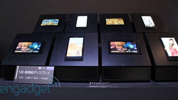 Sharp ma 5-calowe ekrany Full HD 1