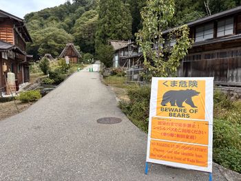 Japonia szykuje armię. Będą walczyć z potężnym problemem