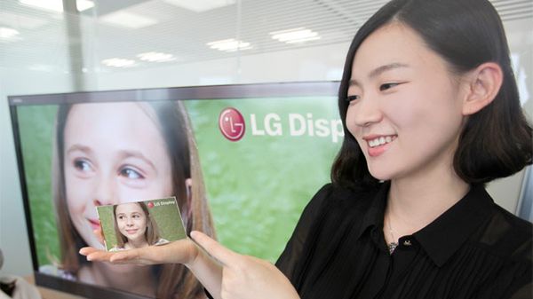 LG prezentuje 1920 x 1080 pikseli na 5 calach! 1