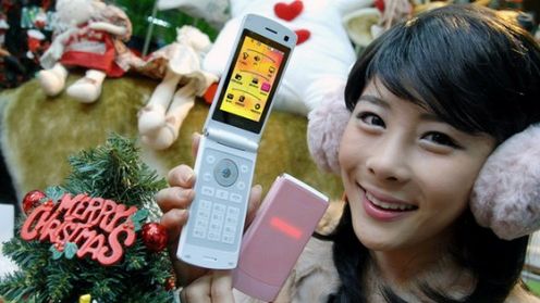 LG Pastel SU410 na (koreańskie) święta 1