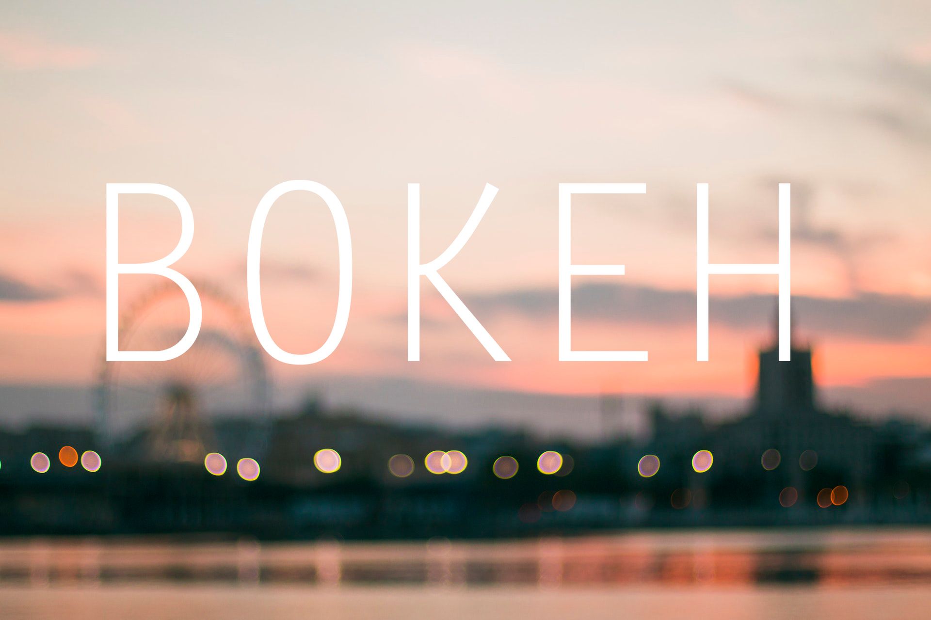 Co to jest ”bokeh” i jak czytać to słowo? 1