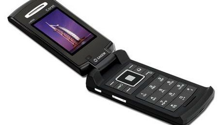 Trio Sagema w polskich sklepach 1