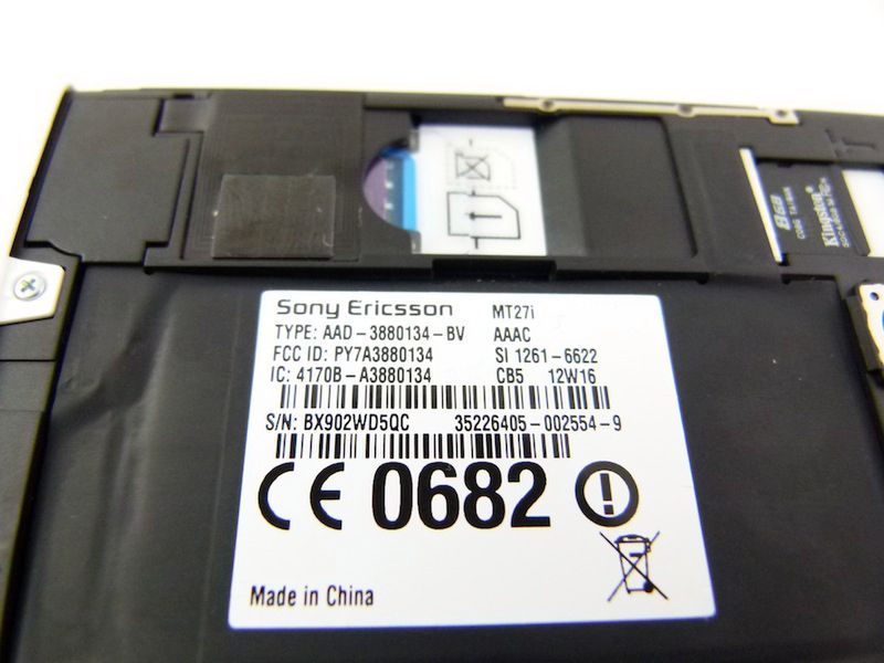 Sony Xperia sola - między U a P [pierwsze wrażenia] 7
