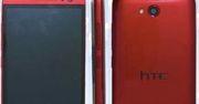 Desire 616 - pierwszy tani ośmiordzeniowiec HTC nadchodzi