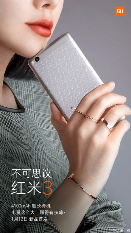 Xiaomi Redmi 3