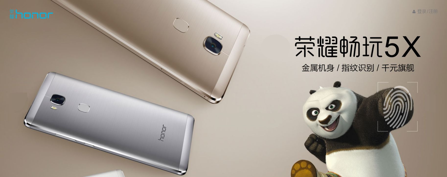 Jaki telefon do 1000 zł? Oto 6 naszych propozycji 6