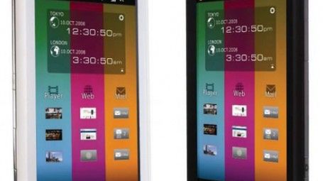 Toshiba TG02 - następca TG01 w drodze? 1