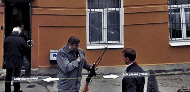 Google Street View widzi wszystko! Zobaczcie 12 niesamowitych zdjęć 10