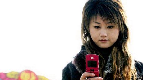 Chiny produkują połowę sprzedawanych na świecie komórek 1