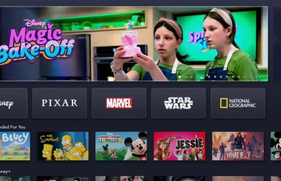 Disney+ w Polsce za 39,99 zł miesięcznie? Cena będzie inna