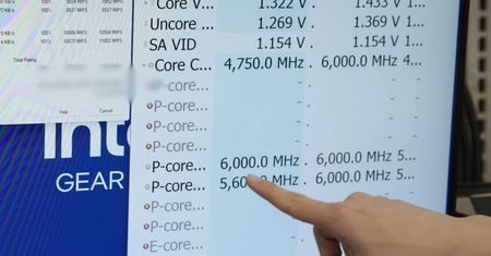 Intel zapowiada potwora. Producent pokazał procesor o taktowaniu 6 GHz