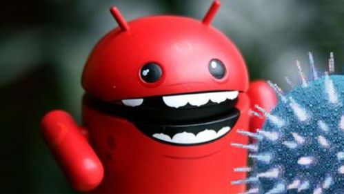 Google usunął z Marketu aż 21 podejrzanych aplikacji 1