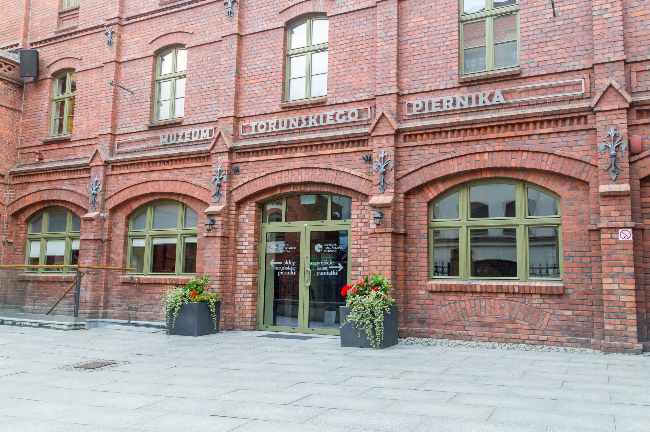 Muzeum Toruńskiego Piernika