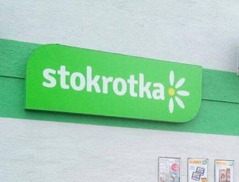 1,99 zł zamiast 4,49 zł. Ostatni dzwonek, by skorzystać z promocji w Stokrotce. Koniec 15 października