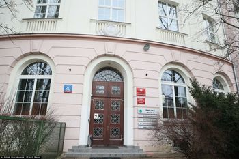 Policja w siedzibie KRS. Trwa przeszukanie