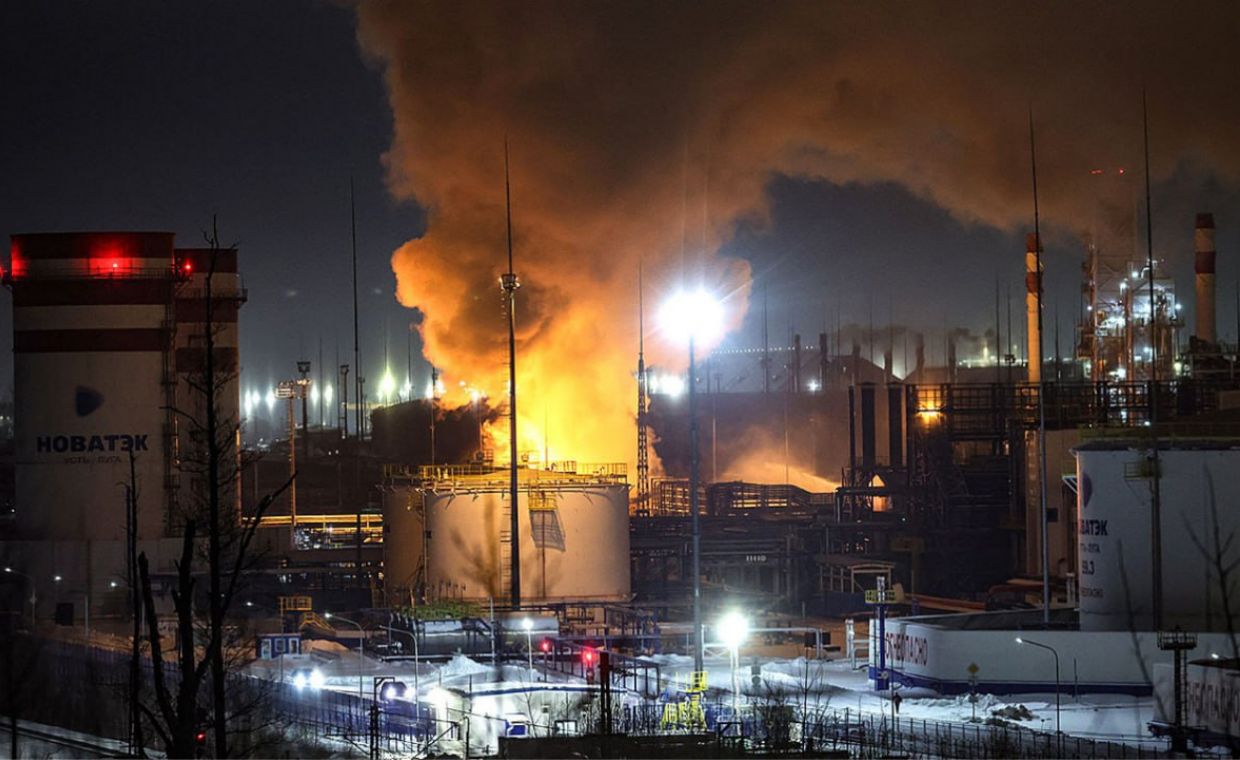 Ataki na rosyjskie rafinerie 