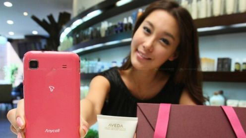 Samsung Galaxy S - Android idealny dla kobiet 1