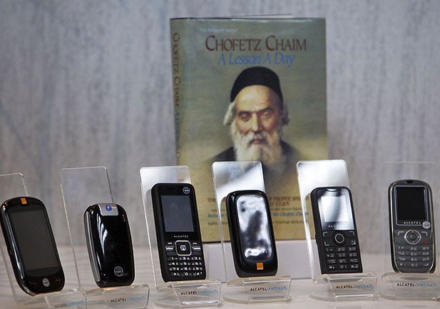 Naprawdę koszerne telefony dla ortodoksyjnych Żydów