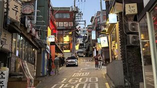 Syreny w tunelu i "koguty" na autostradzie. Oto czym zaskoczyły mnie koreańskie drogi