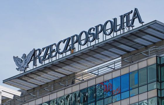 Wydawca „Rzeczpospolitej” z rekordową stratą. Przez rolniczą inwestycję