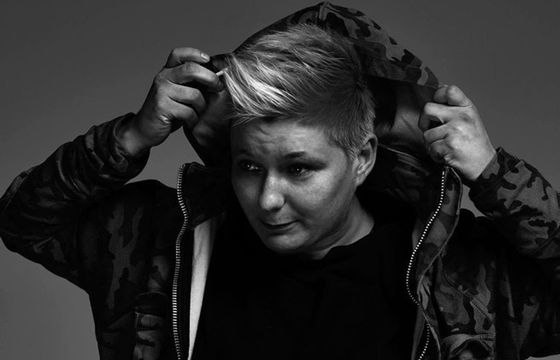 Kaja Adamczewska w Digital Kingdom