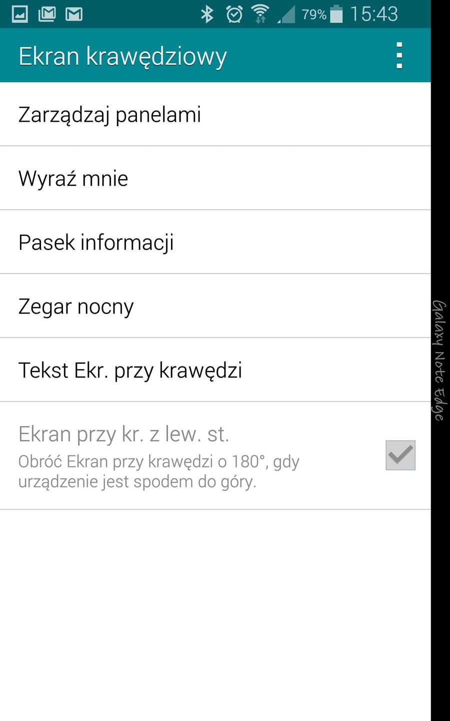 Galaxy Note Edge - test i recenzja smartfona z ekranem krawędziowym 42